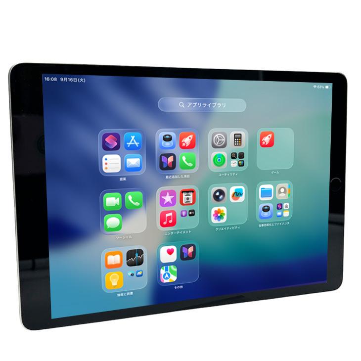 iPad 【中古iPad SIMロック解除済】Apple iPad9 9世 MK473J/A au Wi-Fi