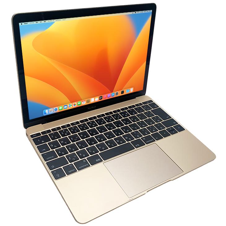 MacBook Apple 12inch MNYL2J/A A1534 Retina Early 2017 選べるOS