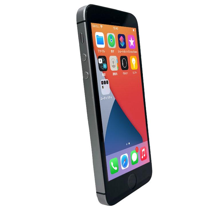 iPhone 8 【SIMロック解除済】Apple SE（第1世代）MP822J/A A1723