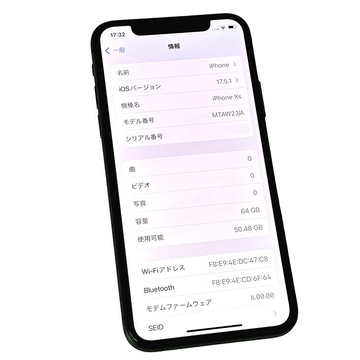 iPhone XS 【SIMロック解除済】Apple 64GB MTAW2J/A A2098 au 本体