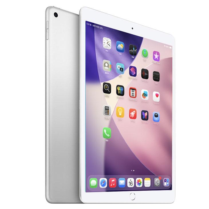 iPad 【中古 今だけLightningキーボード付】Apple iPad8 第8世代
