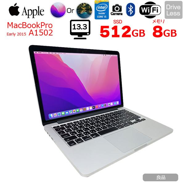 MacBook Pro Apple Macbook MF841J/A A1502 Early2015 選べるOS