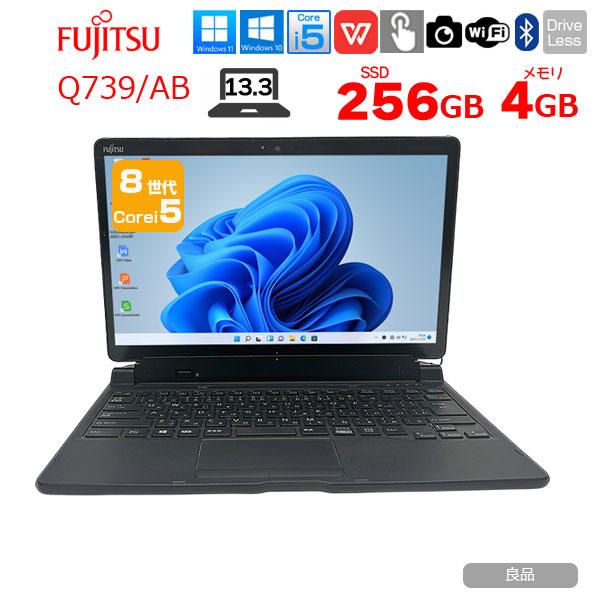 富士通（FUJITSU） ARROWS Tab Q739/AB 中古 タブレット 選べるOS フル
