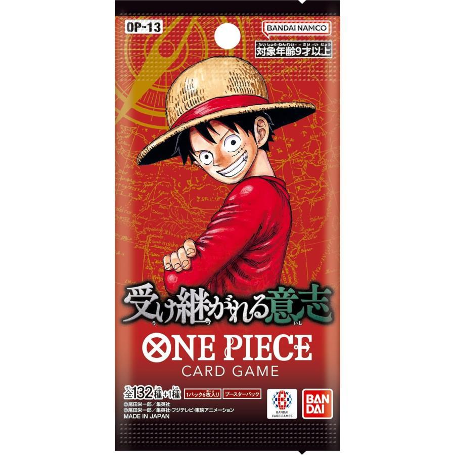 ONE PIECEカードゲーム 受け継がれる意志 テープ付き BOX ONE PIECE