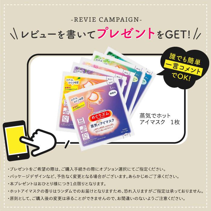 KINUJO（絹女） Curl 絹女カール カールアイロン コテ ヘアアイロン