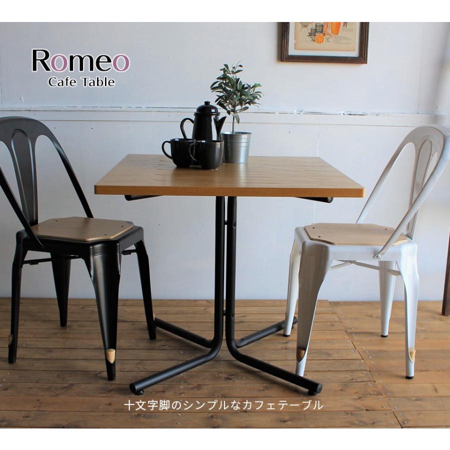 カフェテーブル 正方形 四角 十文字脚 天然木 スチール おしゃれ 木目