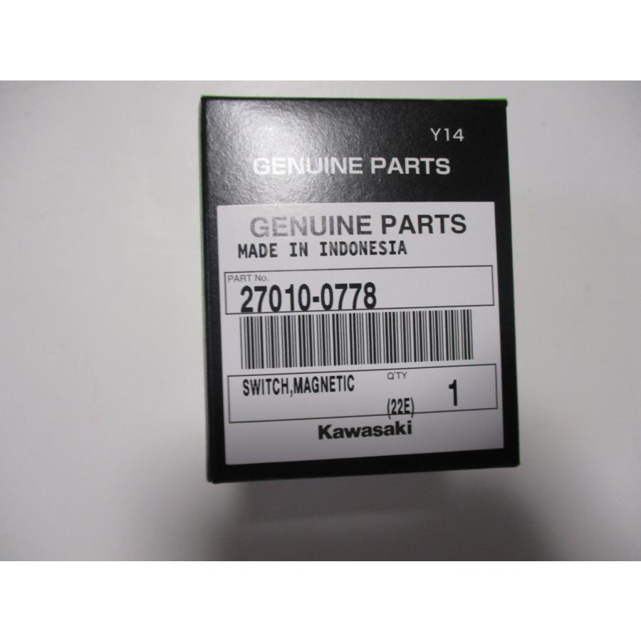 送料無料☆新品☆カワサキ車多数☆純正スターターリレー : WIDEOPEN