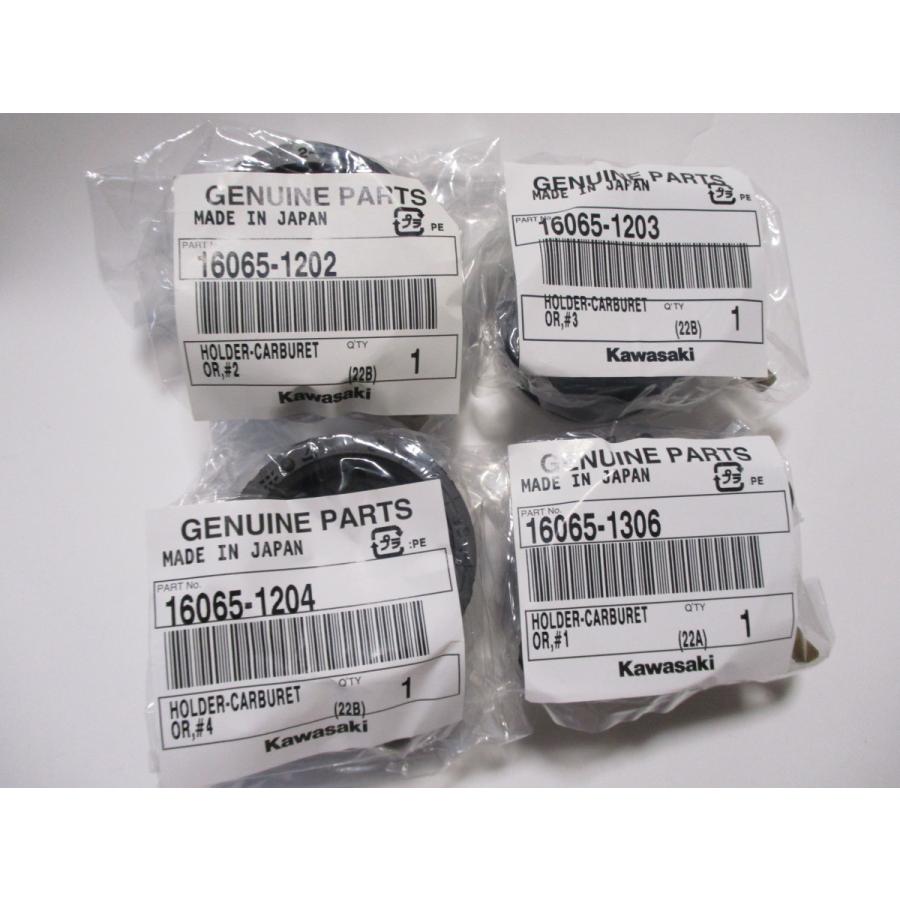 新品☆バリオス／II(ZR250A／B)☆純正インシュレーター