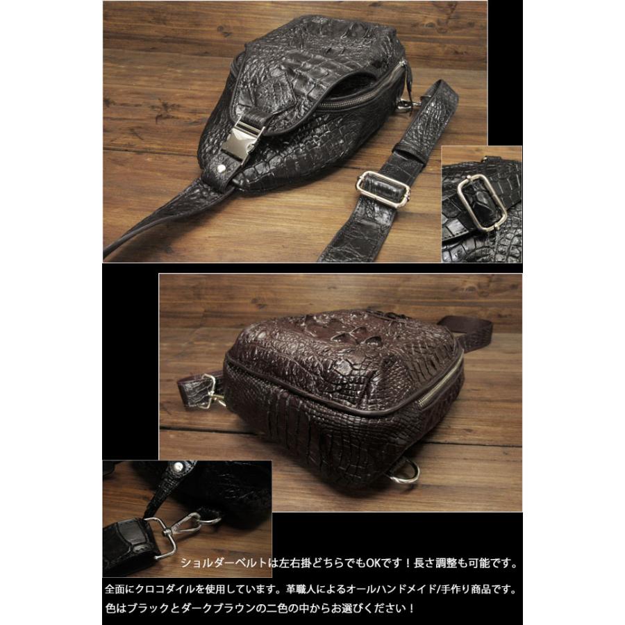 クロコダイル ワニ革 本革 斜めがけ ボディバッグ ショルダー バッグ
