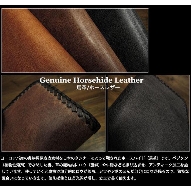 キーホルダー 本革／馬革 キーリング ティアドロップ型 二重リング