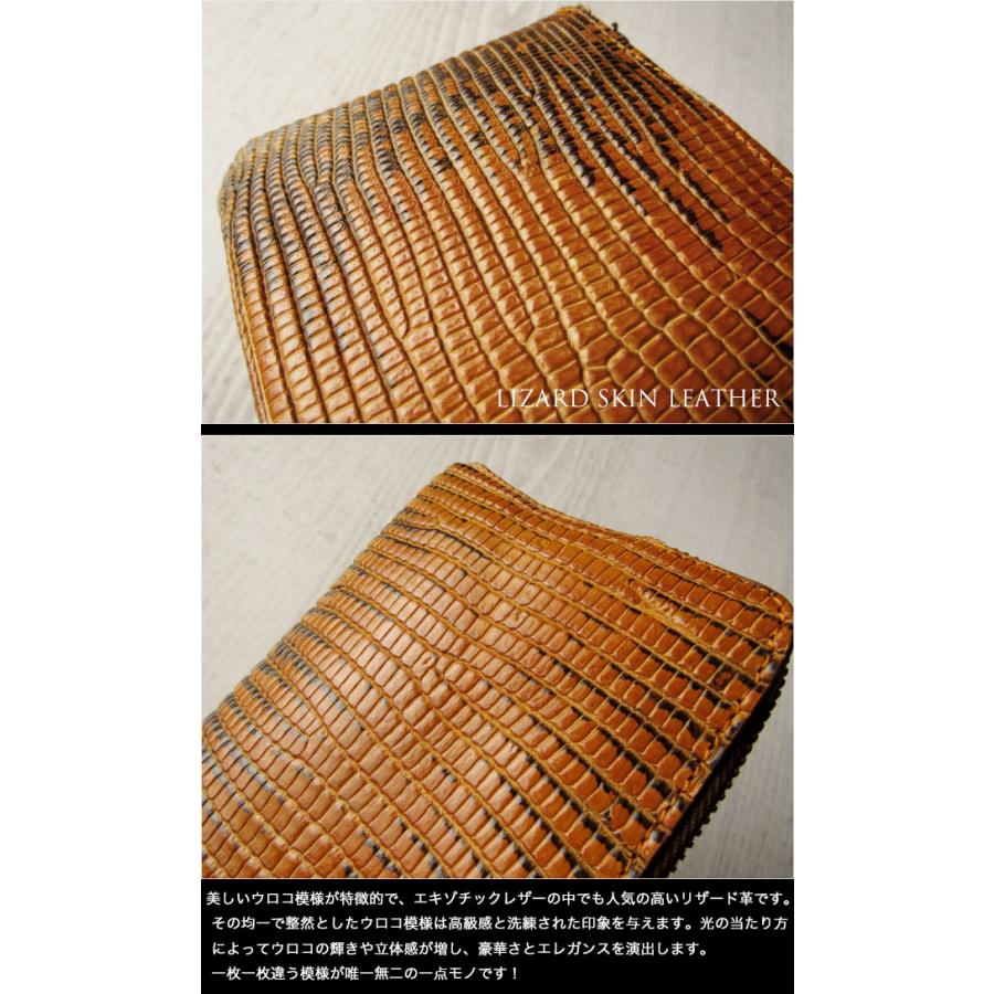リザード レディース ミニ ポーチ リザード革 トカゲ革 小物入れ 化粧