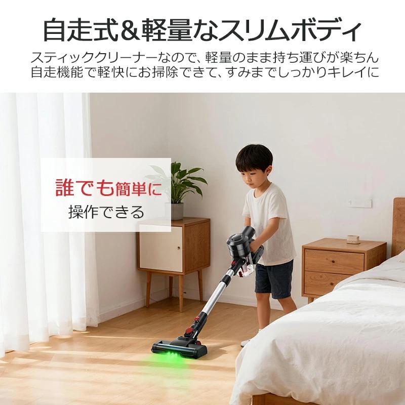 Joyhouse 【クーポンで12,580円】最新型 掃除機 コードレス ハンディ