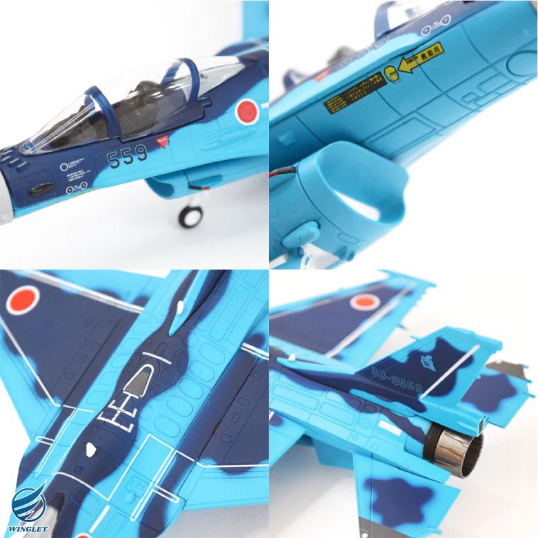 KB Wings ダイキャスト モデル 1/72 航空自衛隊 F-2A 戦闘機 第3 / 6 8
