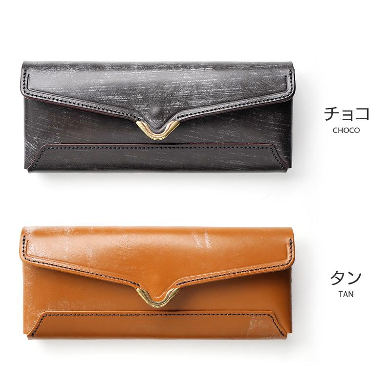 ペンケース 本革 池之端銀革店 英国製ブライドルレザー使用 フロント