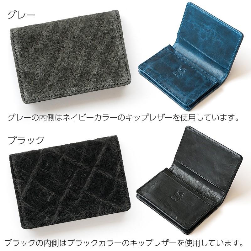 名刺入れ メンズ 本革 ZOO FOX CARD CASE9 日本製 象革 革 レザー