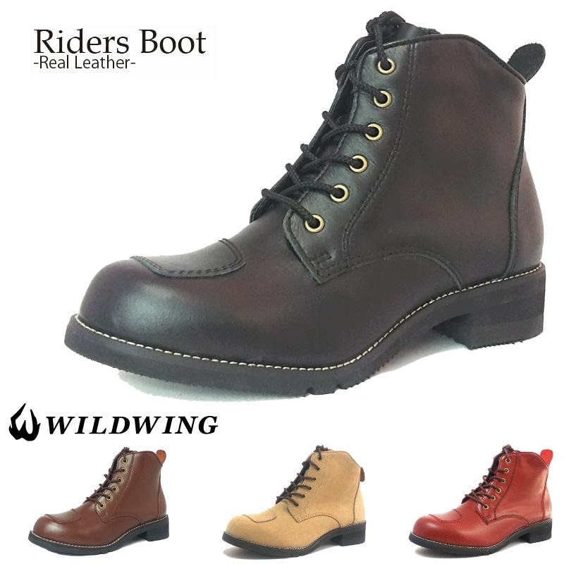 スワロー 本革バイクブーツ ◇当日出荷(平日正午12：00までのご注文