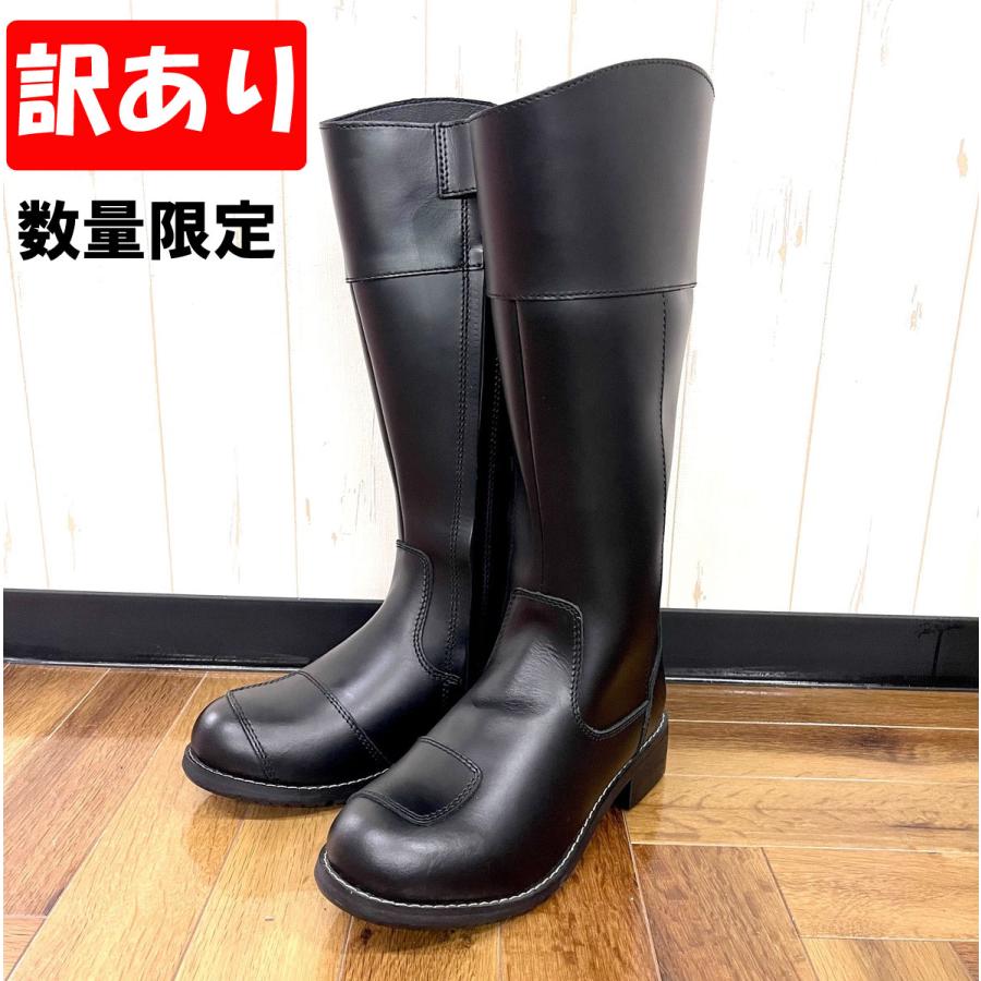 訳あり品】バイクブーツ ホーク 本革 ロングブーツ サイドジップ