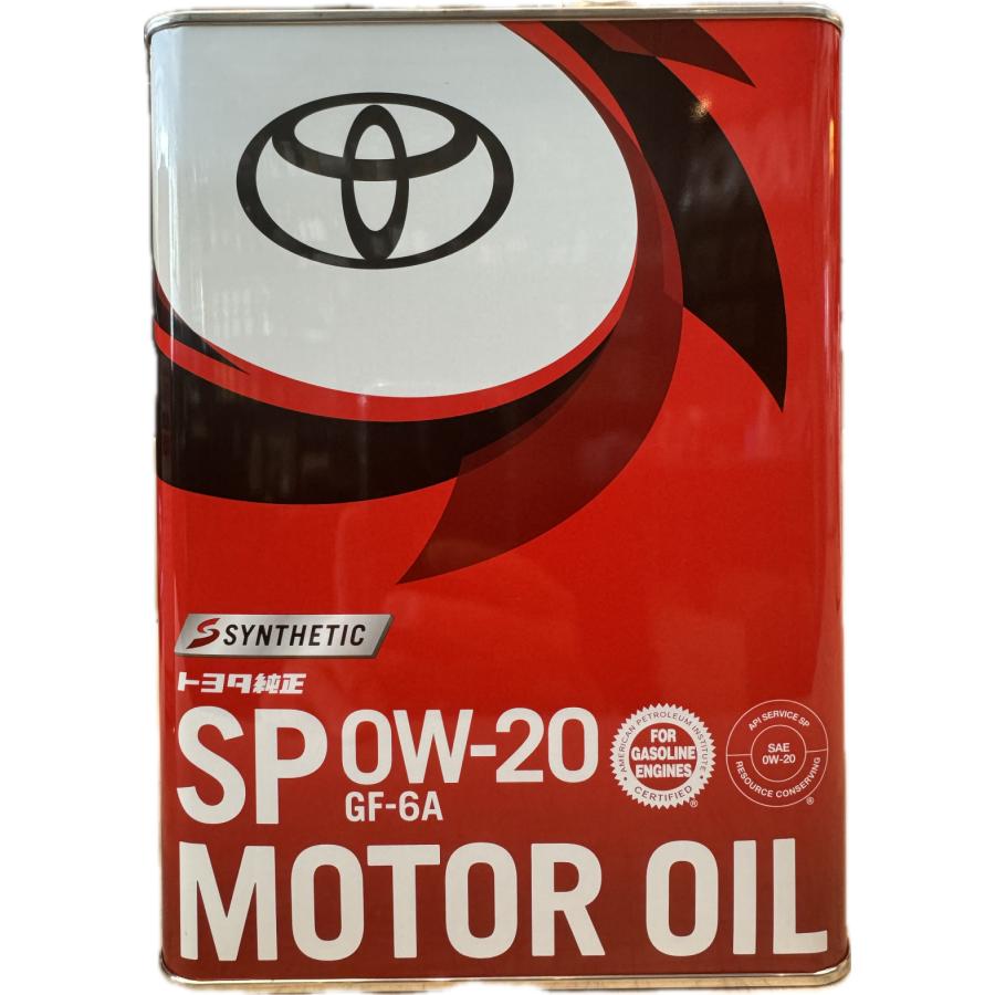 トヨタ 純正オイル SP 0W-20 08880-13205 4L : wine garage TAKAHASHI