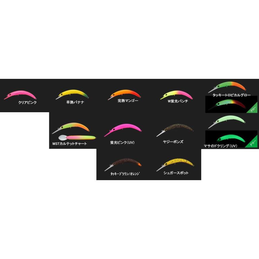 JACKALL（ジャッカル） ティモン ペピーノPepino SR : ウインズヤフー