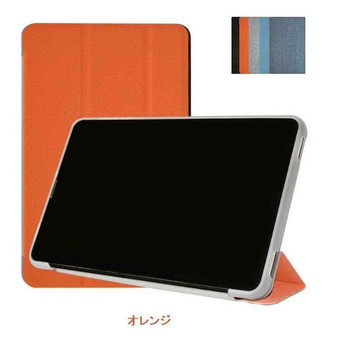 Alldocube iPlay 60 Pro ケース iPlay60 カバー タブレット 11インチ