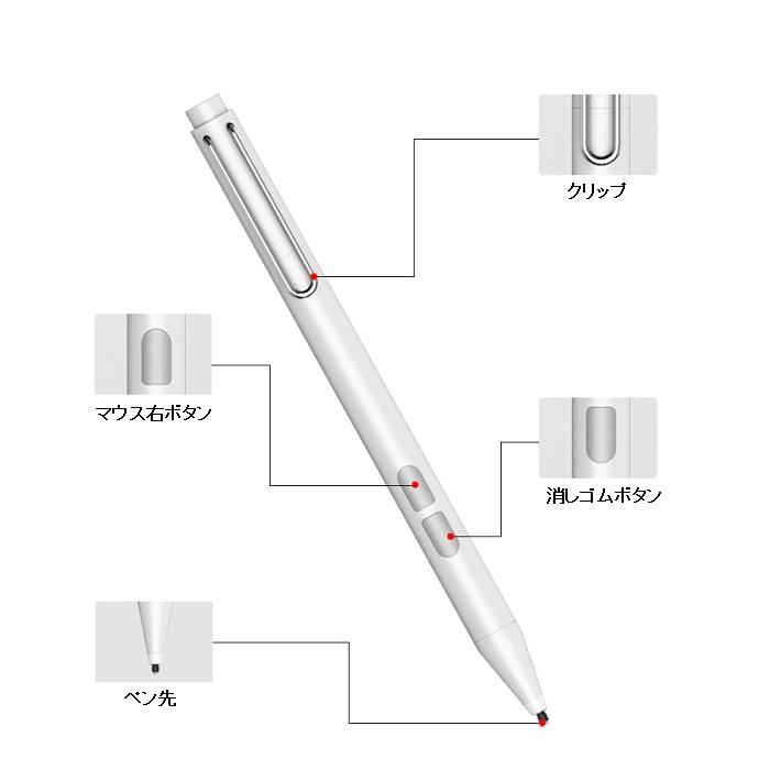 Surface専用タッチペン 電池式 Surface Pro4/5/6/7 Go タッチペン