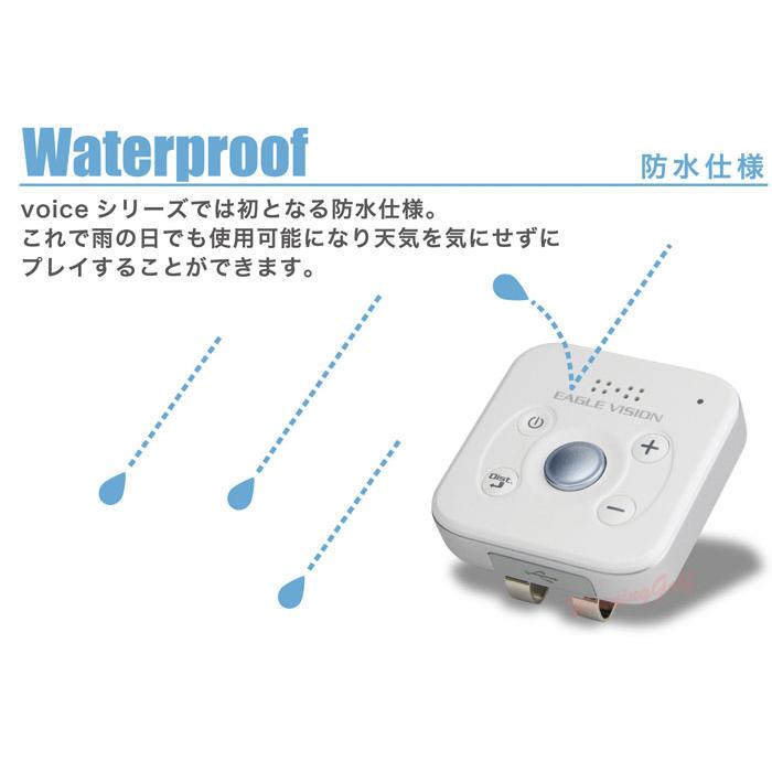 EAGLE VISION 朝日ゴルフ イーグルビジョン ボイス3 EV-803 GPSゴルフ