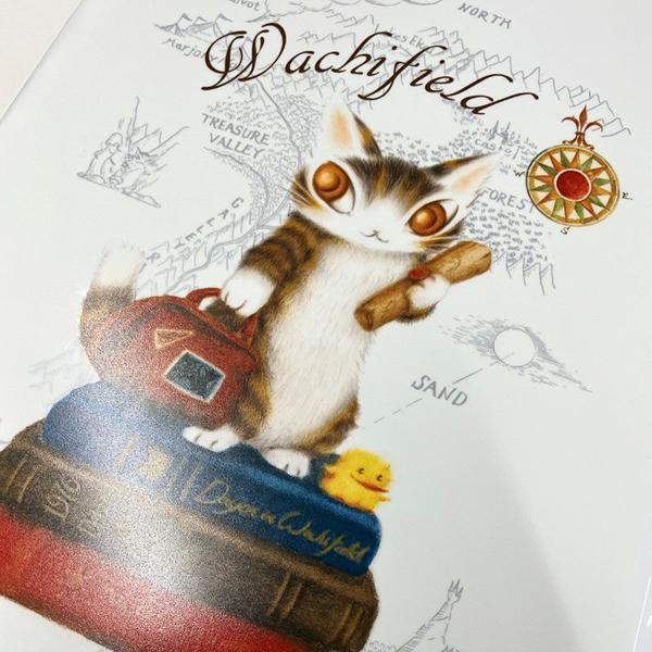 わちふぃーるど（WachiField） ハードキャリーケース 旅するBABY