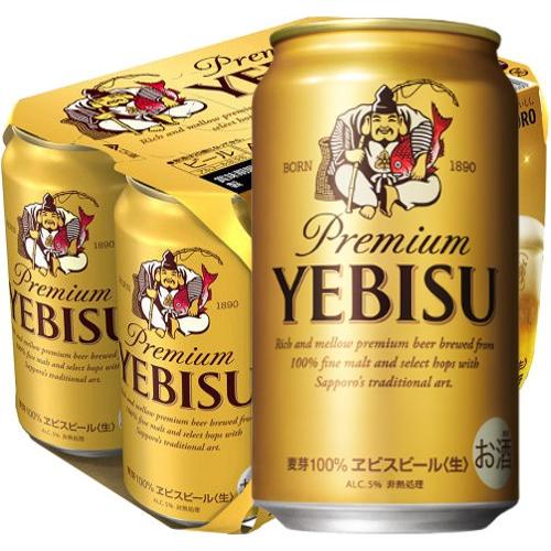 アサヒ（asahi） スーパードライ/一番搾り/エビス/プレミアムモルツ