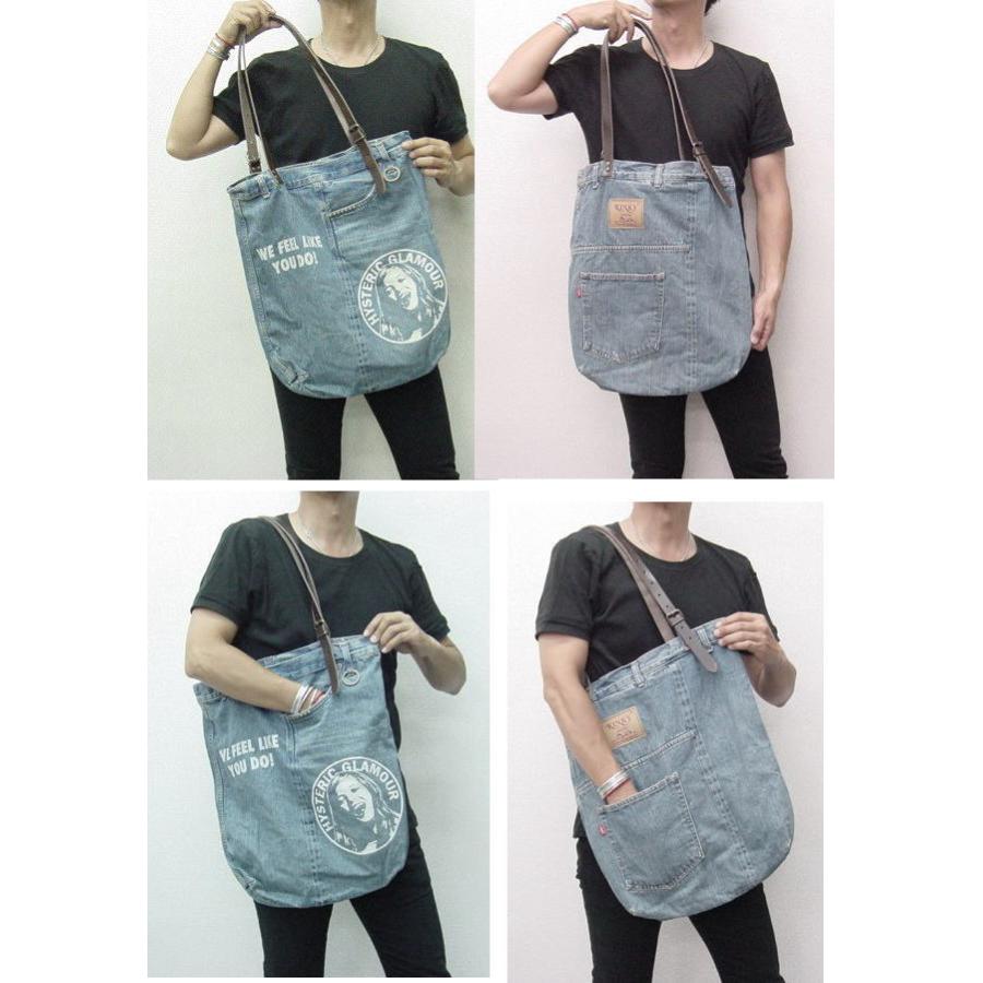 HYSTERIC GLAMOUR（ヒステリックグラマー） HYSTERIC