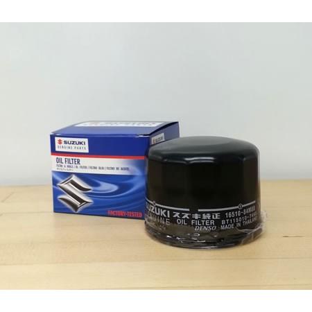 スズキ（SUZUKI） SUZUKI(スズキ純正) オイルフィルター 16510-84M00