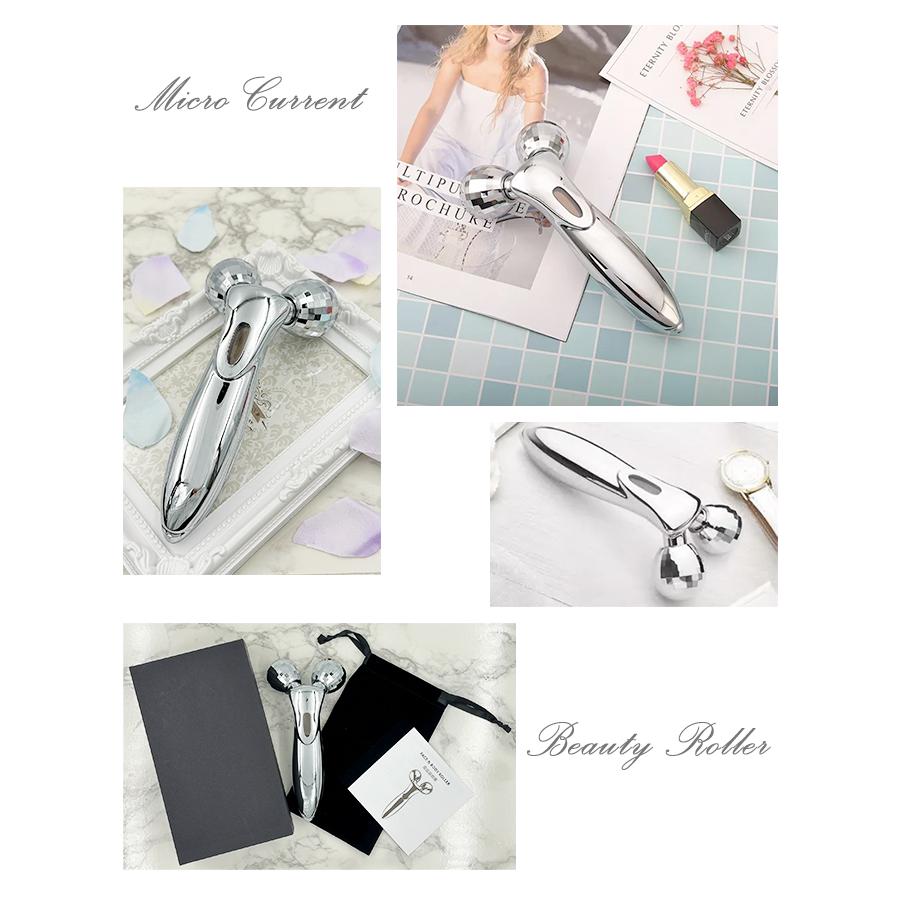 美顔ローラー 美容ローラー マイクロカレント 効果 防水 口コミ リフト