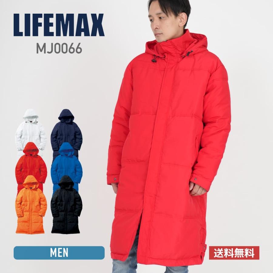 ベンチコート 無地 LIFEMAX ライフマックス ライトベンチ コート