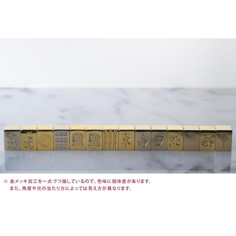 極 金の牌 24金 麻雀牌 136牌セット 高級 マージャンパイ グッズ 麻雀