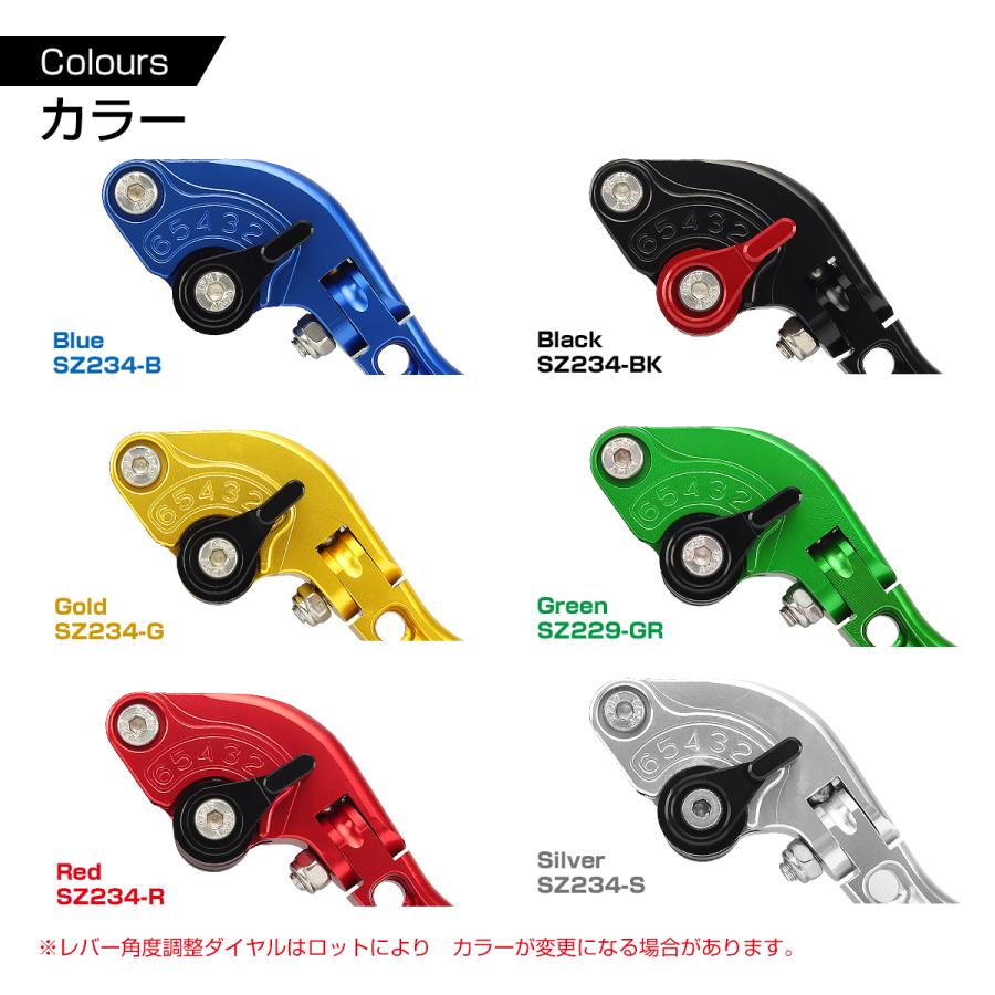 カワサキ（Kawasaki） Ninja ZX-12R ZX10-R ブレーキ クラッチ レバー