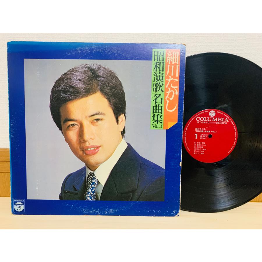 即決LP 細川たかし 昭和演歌名曲集 Vol.1 / 女の十字路 そして神戸
