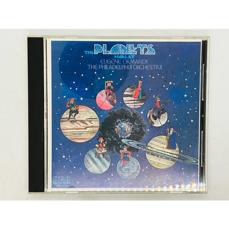 即決CD RVC初期盤 ホルスト 組曲 「惑星」 オーマンディ Holst / THE