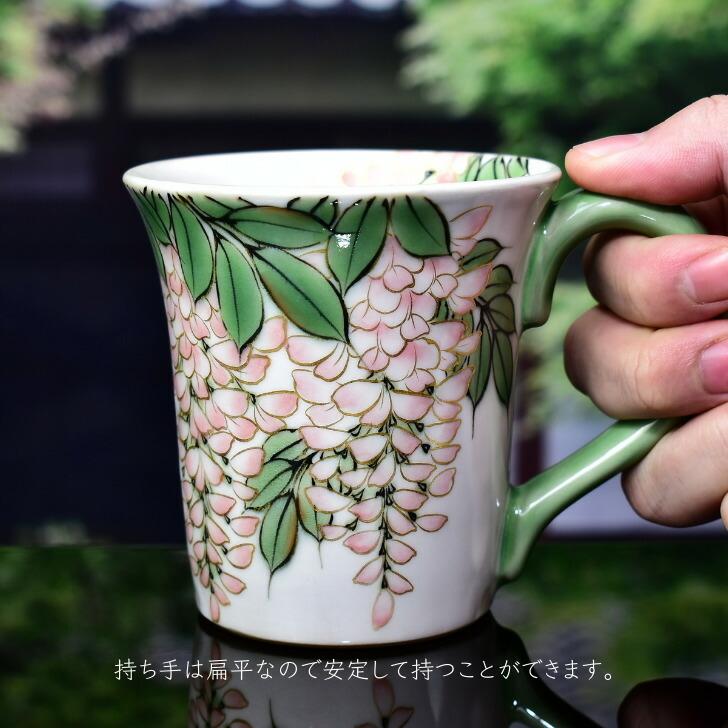 京焼 清水焼 陶あん 色絵付け マグカップ（白地×藤） : 陶あんYahoo!店
