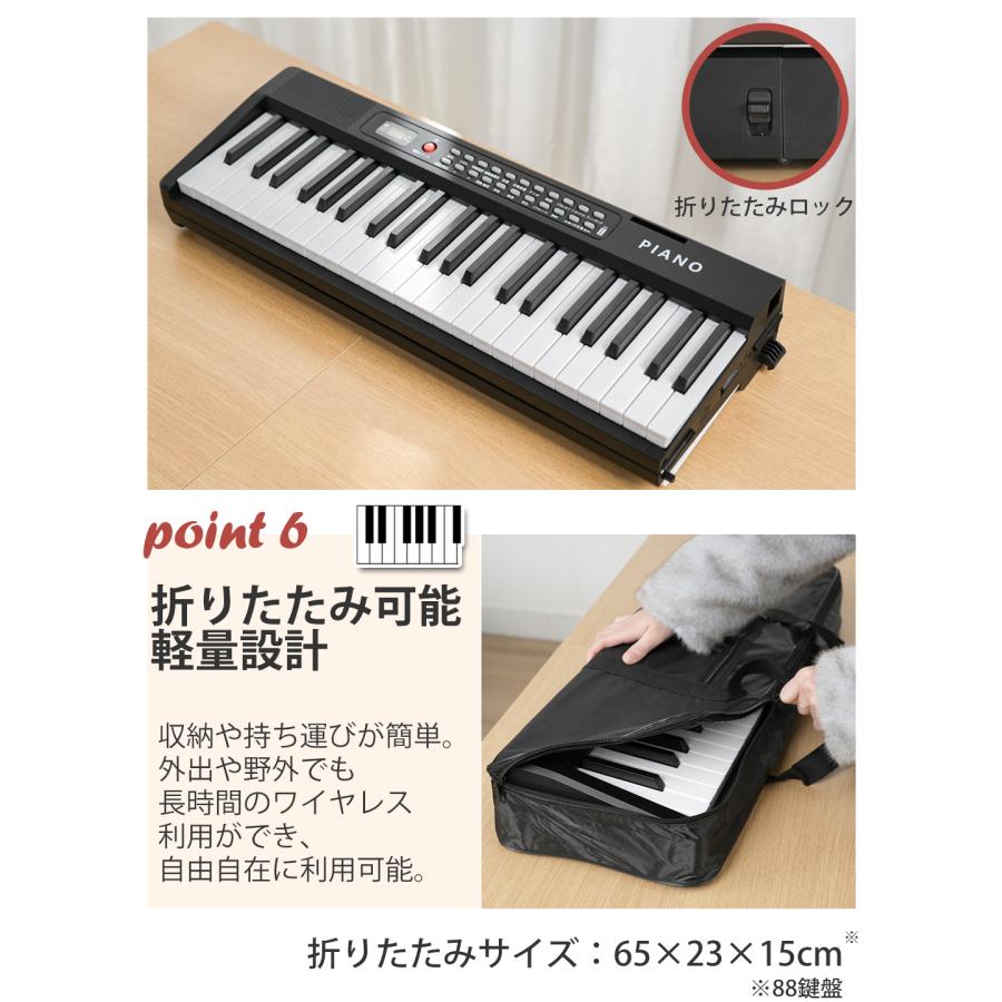 爆買】DOMIYA 電子ピアノ 楽器 キーボード 61鍵盤 88鍵盤 折りたたみ