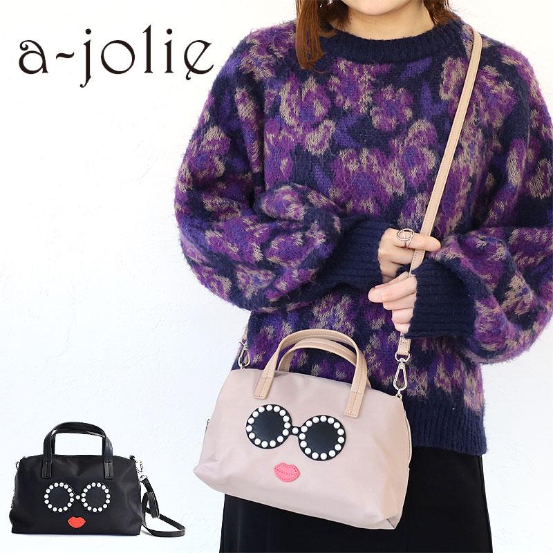 a-jolie（アジョリー） ボストンバッグ パールサングラスちゃん