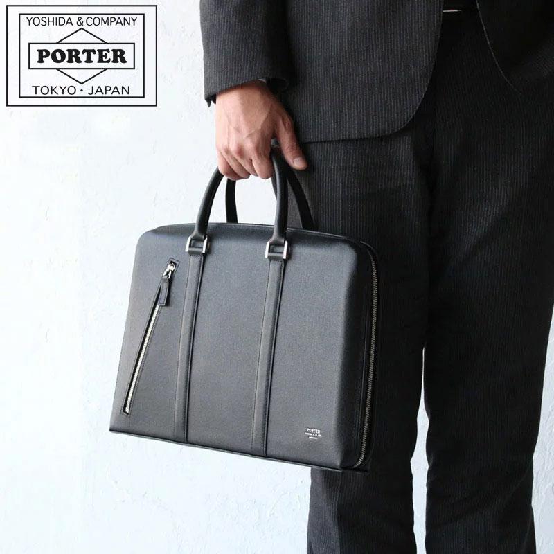 PORTER ポーター アベニュー ブリーフケース(S) 024-04331 吉田カバン