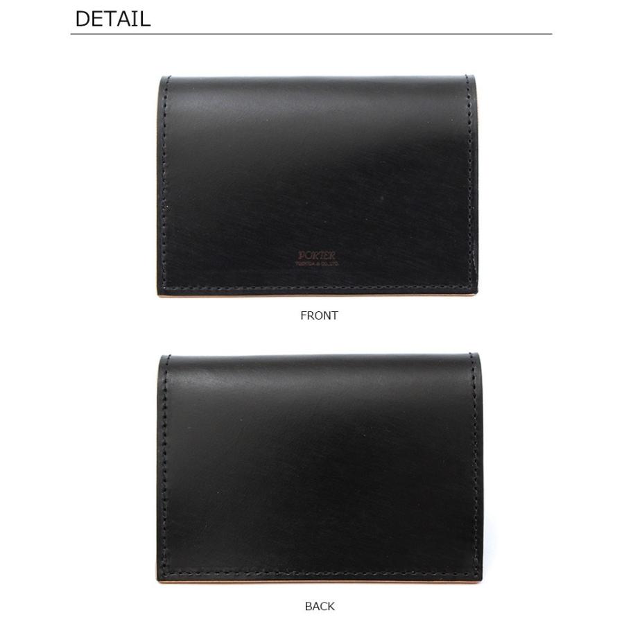 PORTER ポーター フィルム カードケース 187-01356 吉田カバン メンズ