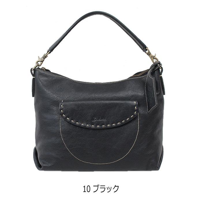 Dakota（ダコタ） 最大49％ 限定ギフト付 ショルダーバッグ