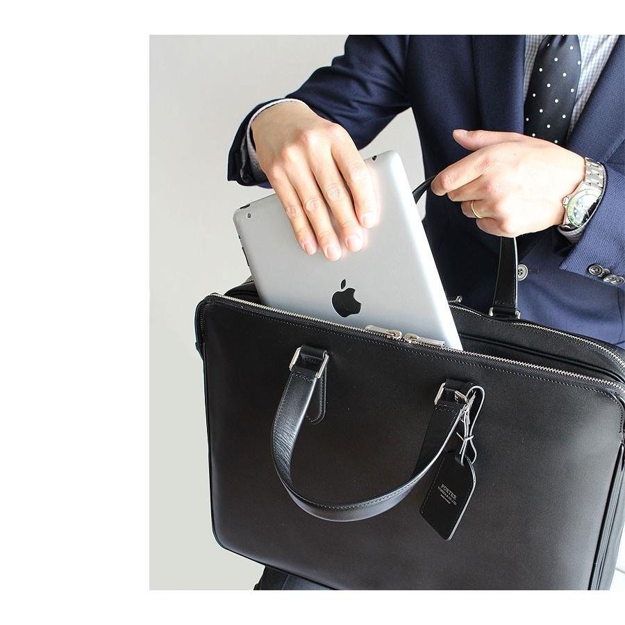 PORTER ポーター ソート ブリーフケース(S) 116-03274 吉田カバン