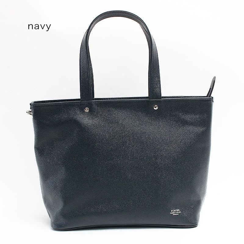 PORTER ポーター リンク トートバッグ(S) 321-02806 吉田カバン 本革