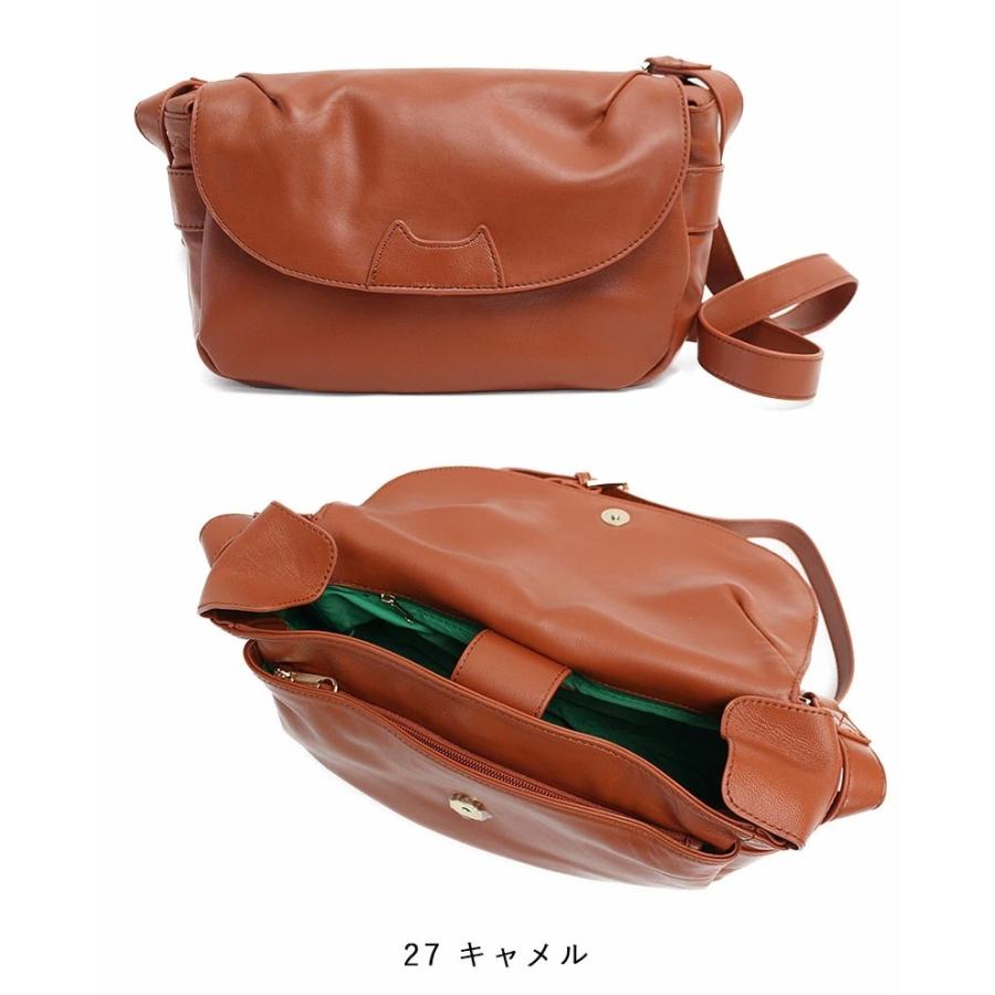 tsumori chisato CARRY（ツモリチサトキャリー） ツモリチサト tsumori