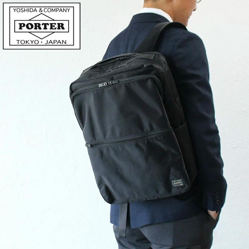 PORTER ポーター タイム デイパック 655-06169 吉田カバン ビジネス