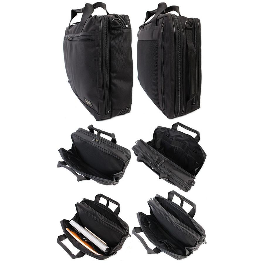 PORTER ポーター ステージ 3WAYブリーフケース 620-08283 吉田カバン
