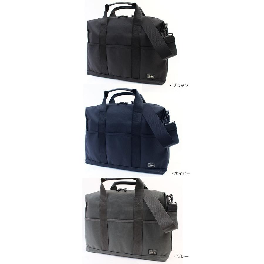 PORTER ポーター ステージ 2WAYブリーフケース(L) 620-08284 吉田