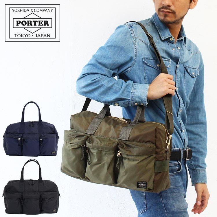 PORTER ポーター フォース 2WAYダッフルバッグ(S) 855-05455 吉田