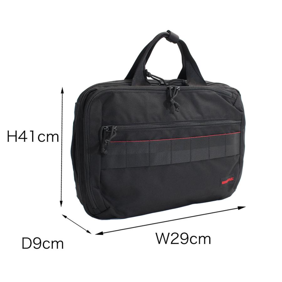 BRIEFING（ブリーフィング） 正規品 2024年春新作 ビジネス リュック